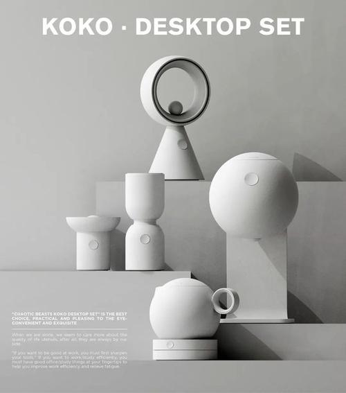 产品设计哲学,探索科技与美学的完美融合 产品设计哲学,探索科技与美学的完美融合 AI技术学习
