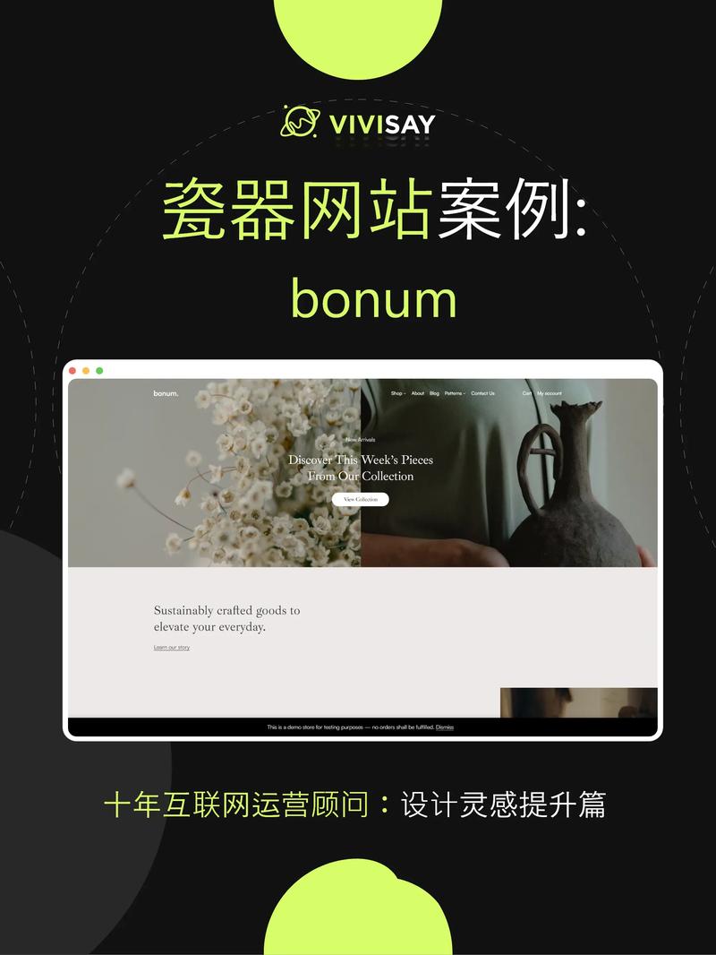 产品设计网站,创意与方法的完美融合 产品设计网站,创意与方法的完美融合 seo技术