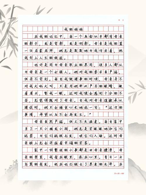 亲情电影，治愈心灵的力量_走进电影网站的世界 亲情电影，治愈心灵的力量_走进电影网站的世界 搜狗优化