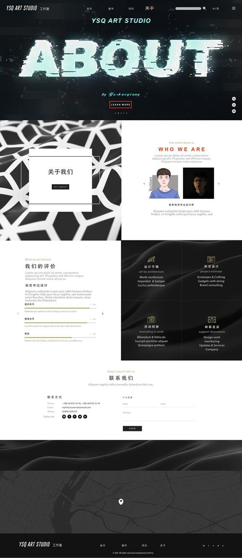 介绍个人网站制作方法,打造个性化数字领地 介绍个人网站制作方法,打造个性化数字领地 AI技术学习