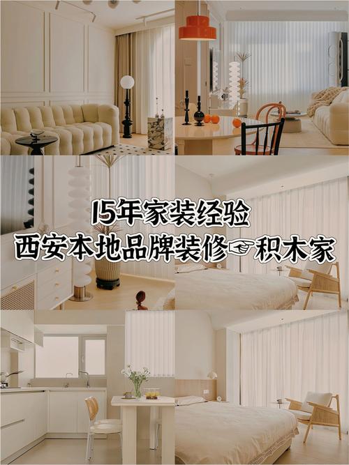 介绍卧室设计网站排名,打造理想家居，从选择优质平台开始 介绍卧室设计网站排名,打造理想家居，从选择优质平台开始 百度算法