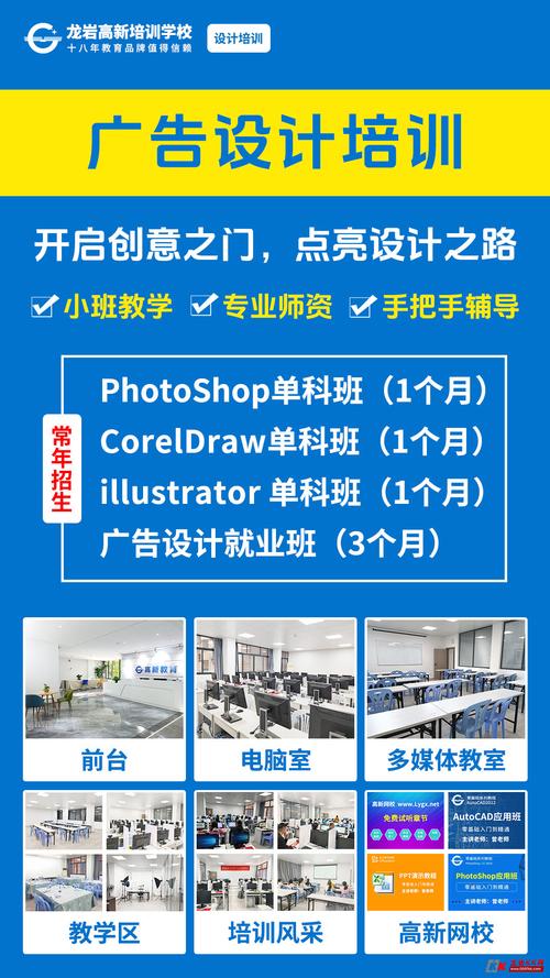 介绍在线网站设计培训,开启数字创意之旅 介绍在线网站设计培训,开启数字创意之旅 seo技术